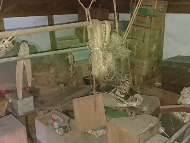 このようなお困りごとはありませんか? このようなお困りごとはありませんか?