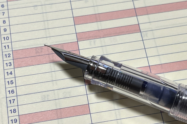 出張日程の決定