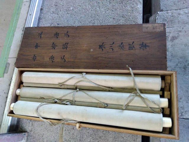 掛軸1本からでも喜んで査定