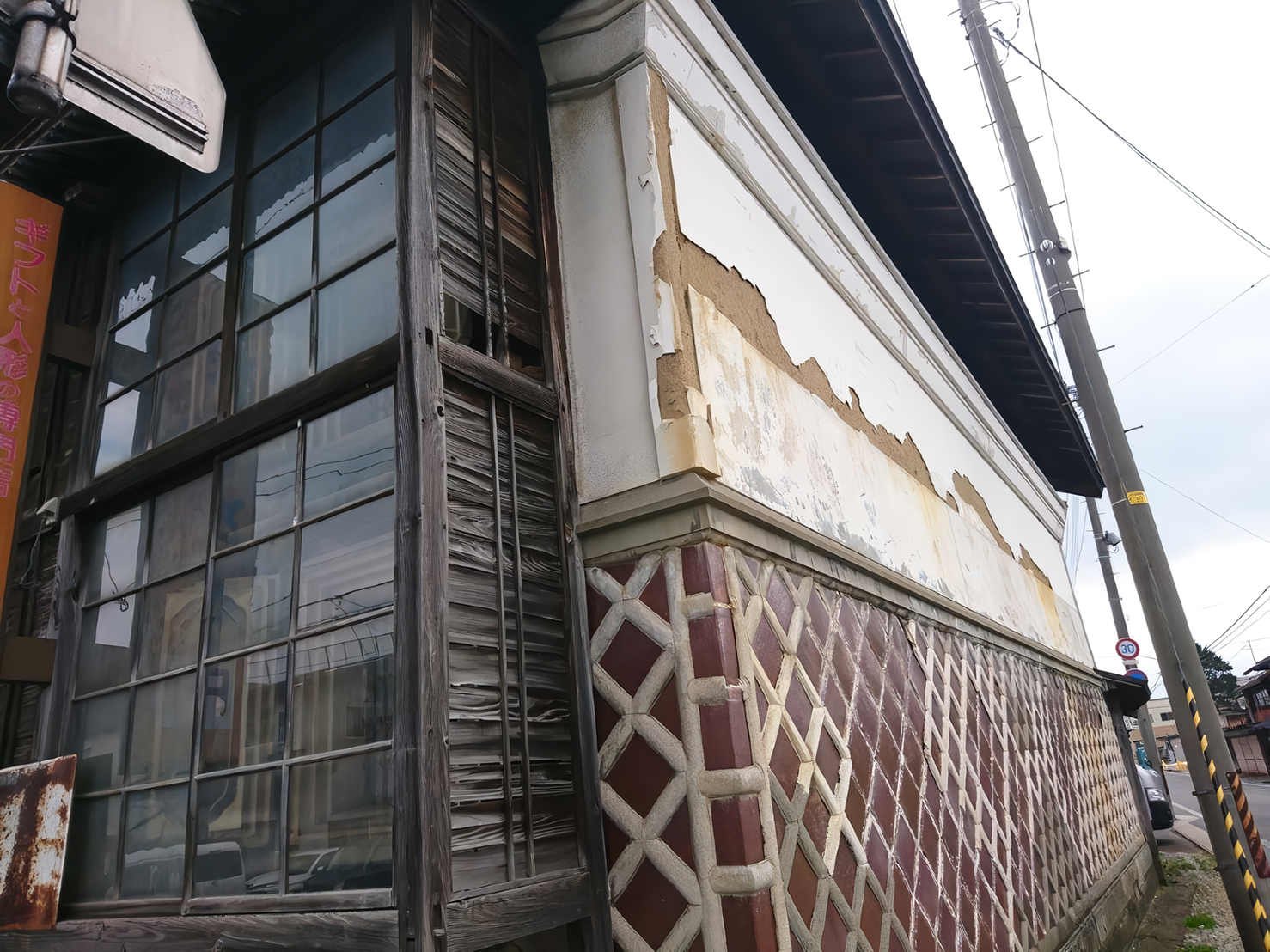 空き家・蔵・倉庫の整理・買取 空き家・蔵・倉庫の整理・買取