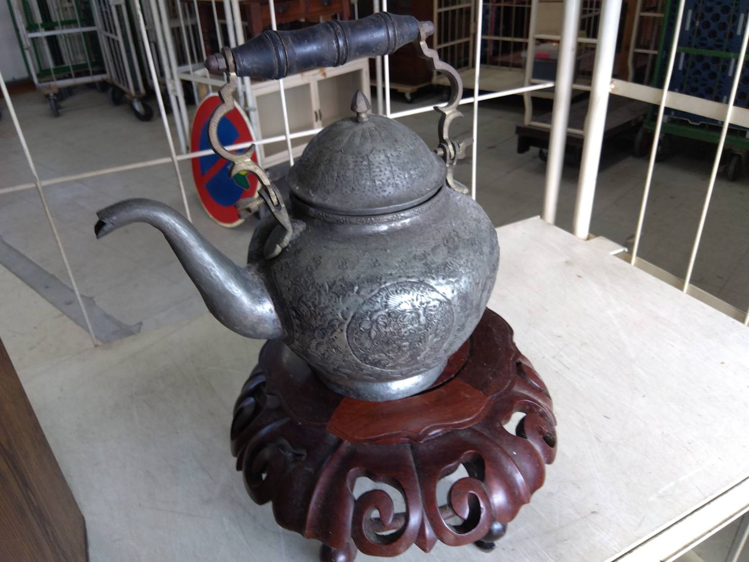 アンティーク鈴水差し