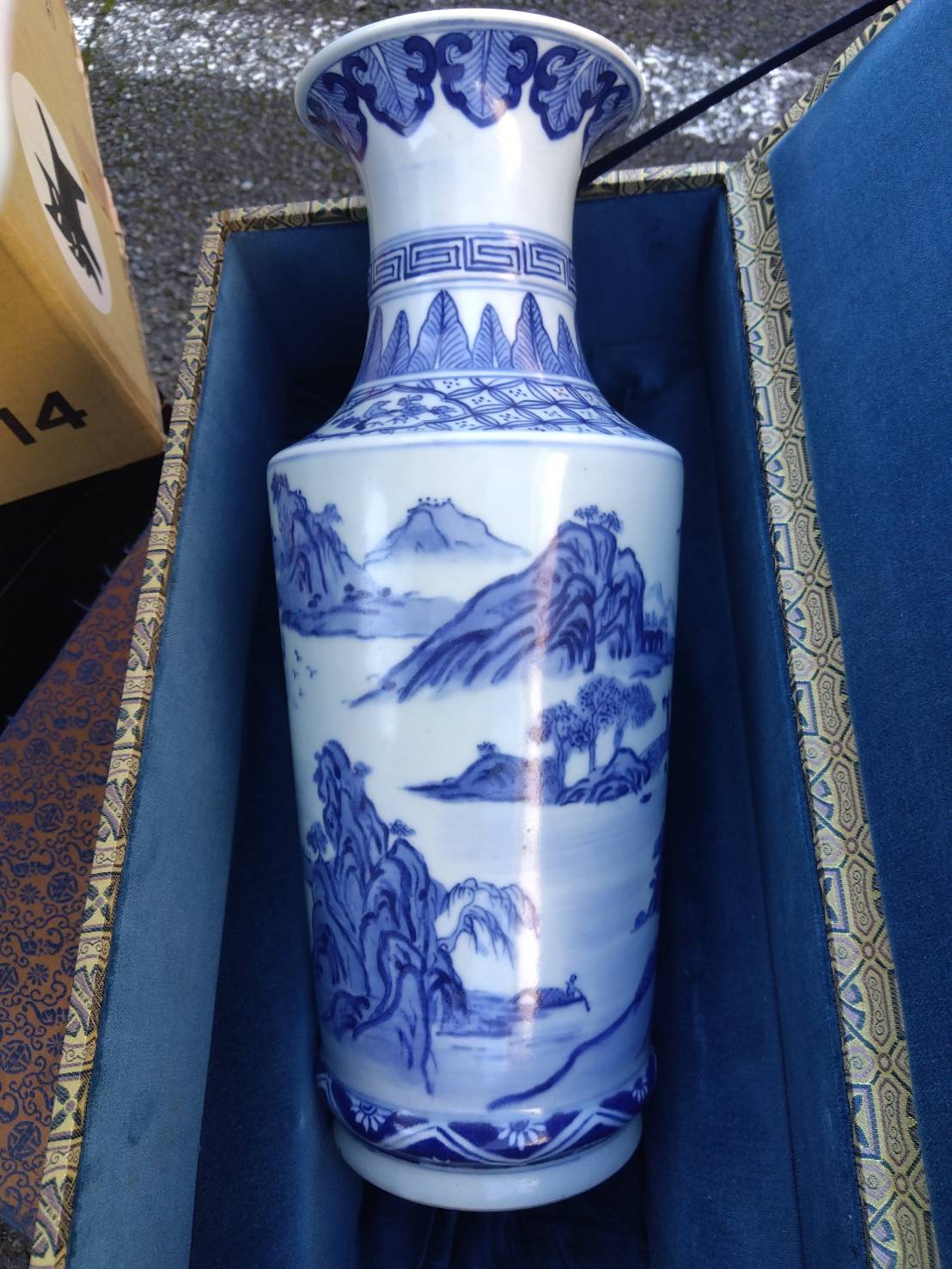 中国の大清康熈年製「磁器花生」