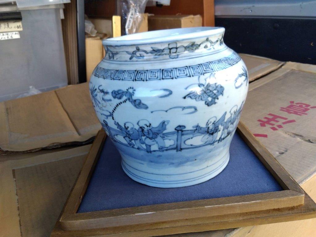 大成化年製「磁器壺」