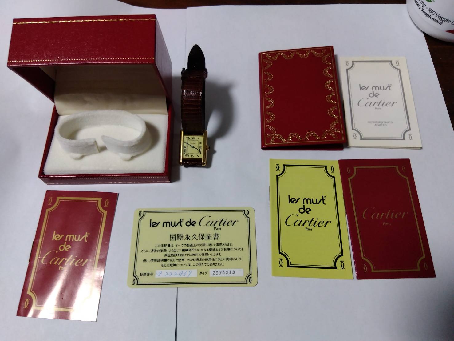 カルティエの腕時計