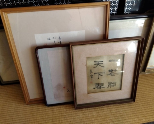 お買取りした絵画