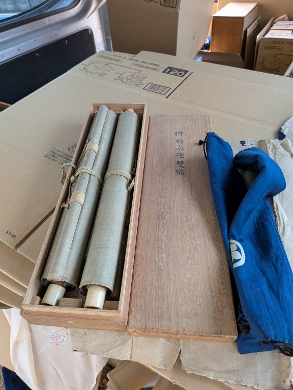 東京都中央区】ご実家解体前の片付けで見つかった狩野永徳「掛軸（二幅