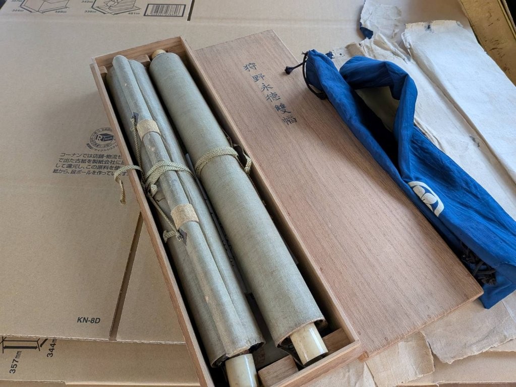 東京都中央区】ご実家解体前の片付けで見つかった狩野永徳「掛軸（二幅